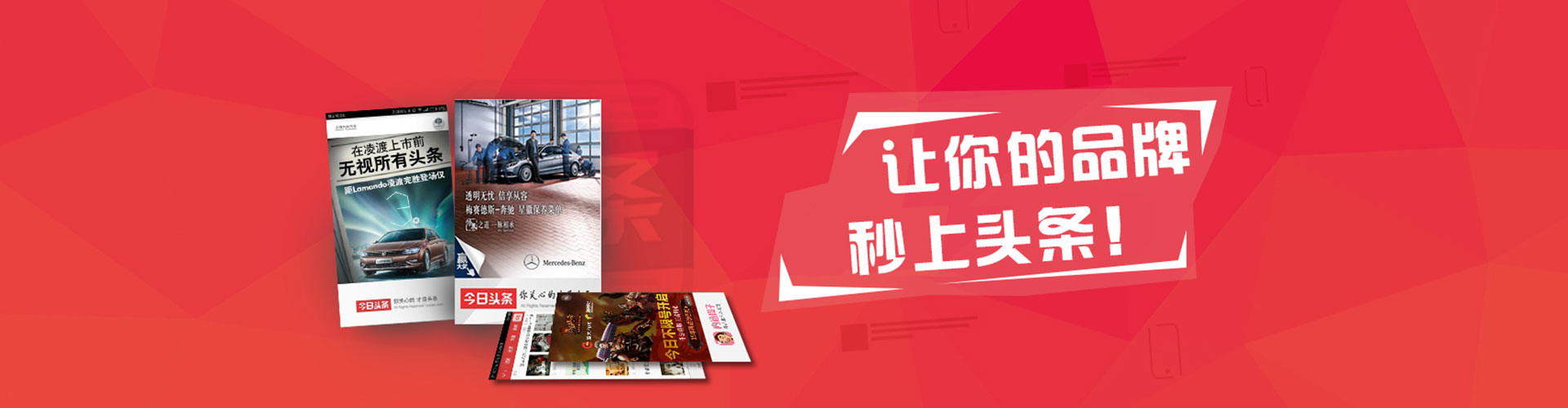 罗湖sem主管